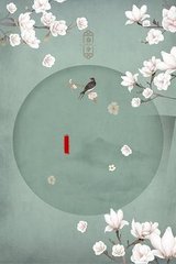 疯狂兄妹全集海角